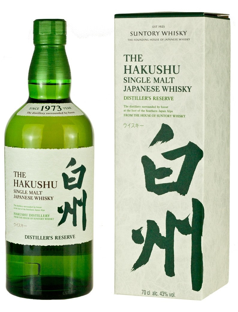 Hakushu Distiller's Reserve 700ml/43%